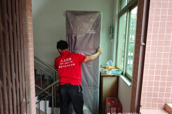 公司搬迁有什么风水讲究 公司搬迁有什么风水讲究