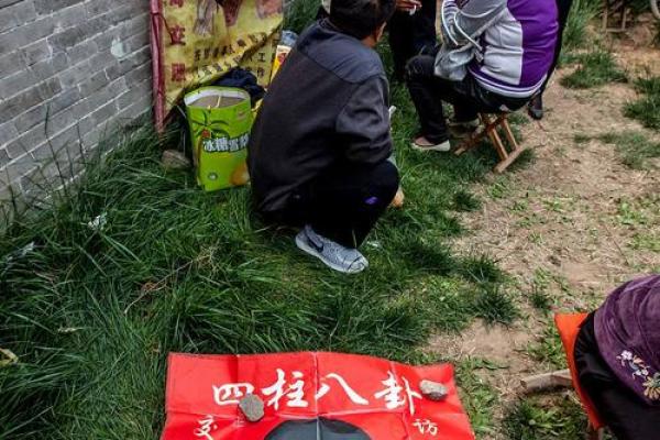 姻缘测字三藏算命 三藏测字免费? 姻缘测字三藏算命 三藏测字免费?