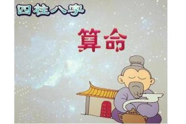 曲靖哪里算命准 曲靖哪里算命准