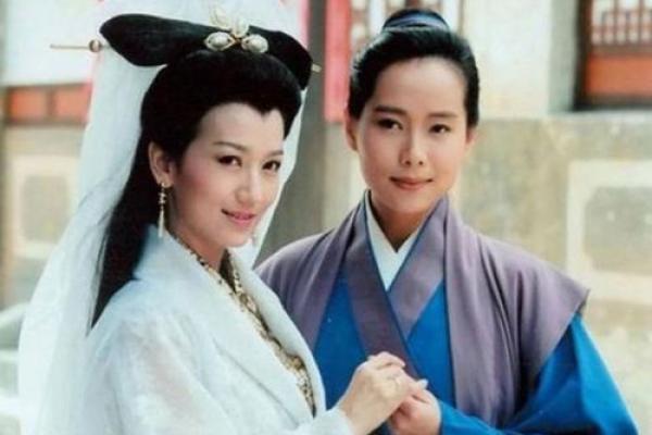 白娘子紫薇星转世