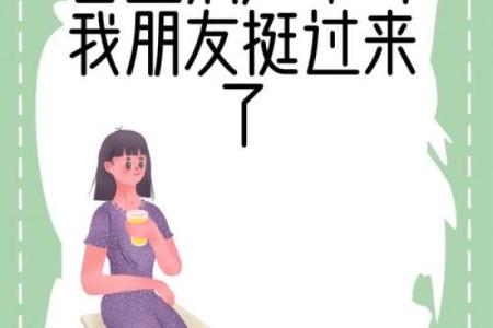 八字和白血病有关系吗大意不变