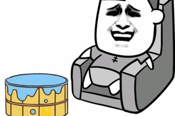 搞笑的八字 搞笑的八字