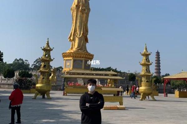 广州哪里算命好