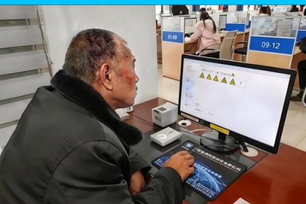 三力测试题：免费测试，多多练习！精选10道题，你能全对吗？