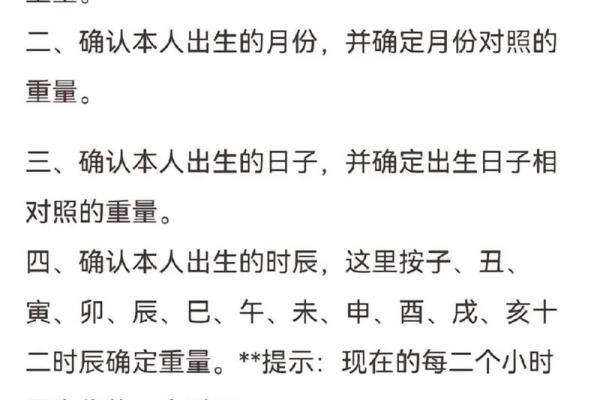 八字算命因钱财而惹官司的八字 八字算命因钱财而惹官司的八字