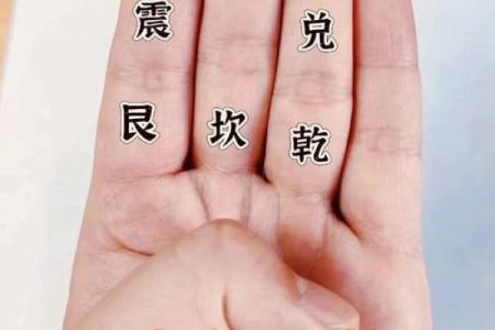 算命在哪里算呀