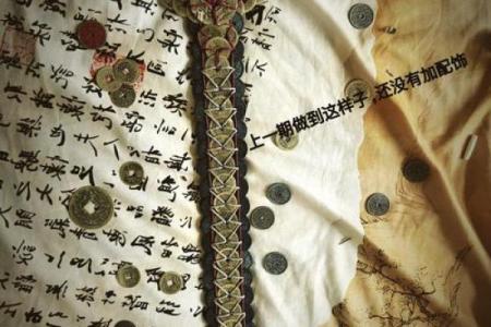 怎么调整方位风水剑怎么摆放摆设