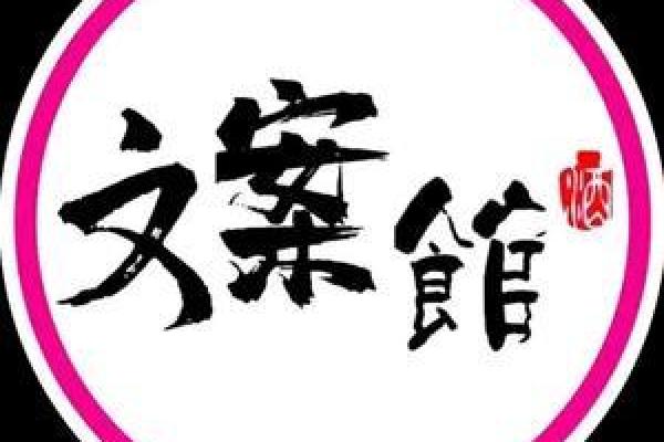 测试姓名配对游戏文案搞笑 测试姓名配对游戏文案搞笑句子？