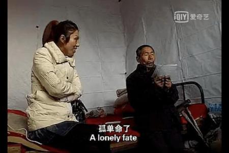 算命的说活不到四十岁