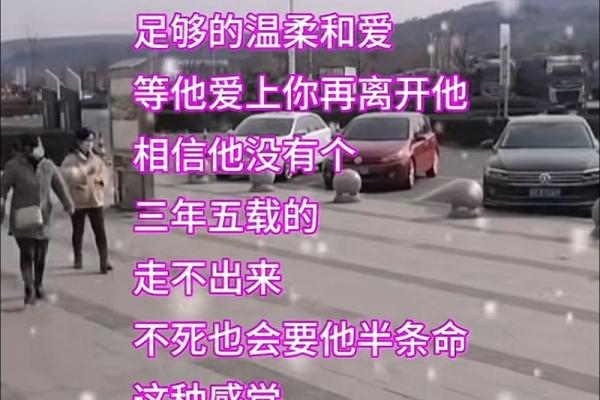 父母信八字，我的爱情该何去何从？