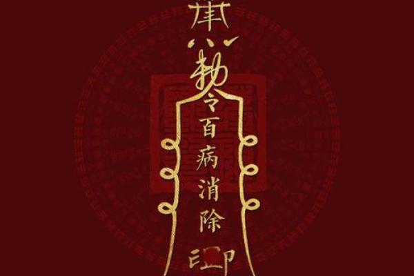 紫微斗数之福德宫与诸星，紫微星在福德宫是什么意思？