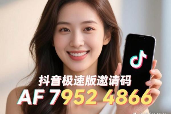 抖音算命的软件 抖音算命的软件