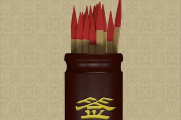 仔公鸡江油街头“抽签算命”?知情人士:骗人把戏不要信 仔公鸡江油街头“抽签算命”?知情人士:骗人把戏不要信