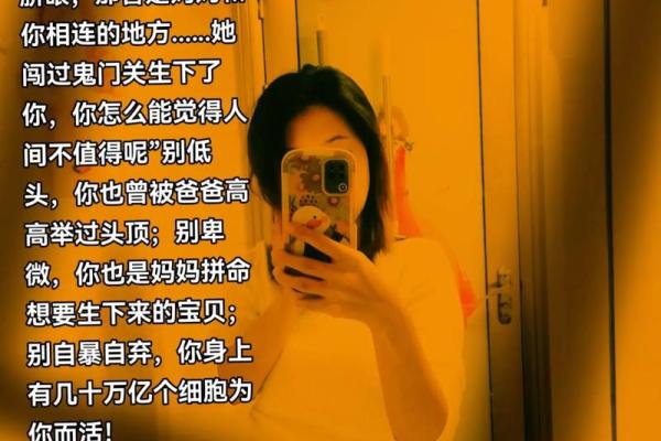 测试他心里有别的女人吗 他心里是否还有别的女人 测试他心里有别的女人吗 他心里是否还有别的女人