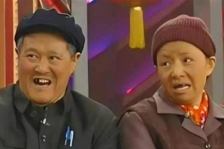 赵本山唱瞎子算命的小品