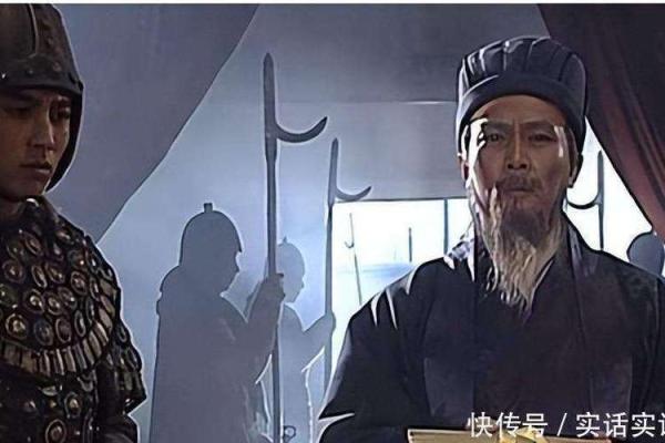 诸葛亮生辰八字算命,诸葛测字三藏算命 诸葛亮生辰八字算命,诸葛测字三藏算命