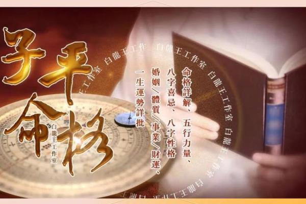 心灵答疑:沉迷算命怎么办? 心灵答疑:沉迷算命怎么办?