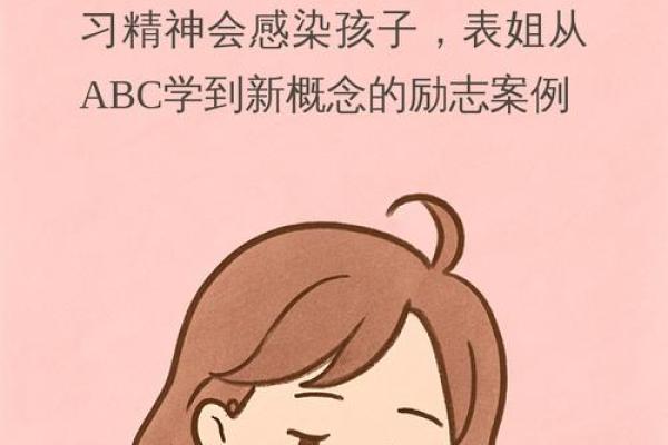 妈妈的崩溃:孩子天生与我八字不合(2) 妈妈的崩溃:孩子天生与我八字不合(2)