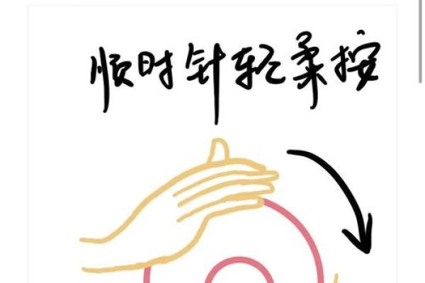 如何八字奶 如何八字奶