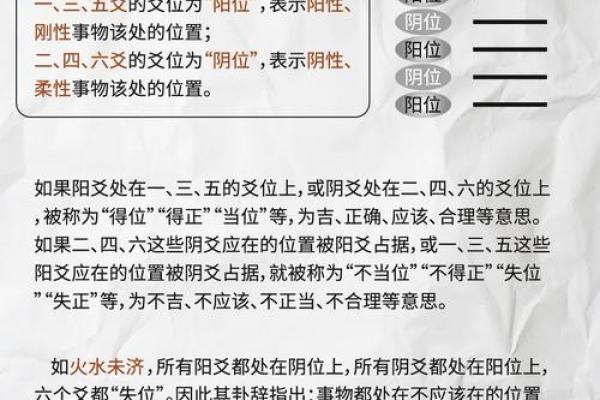 怎么算命,怎样算命最准又简单 怎么算命,怎样算命最准又简单