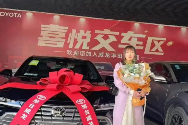 提车八字算命择吉日,车好不好开颜色也很重要 提车八字算命择吉日,车好不好开颜色也很重要