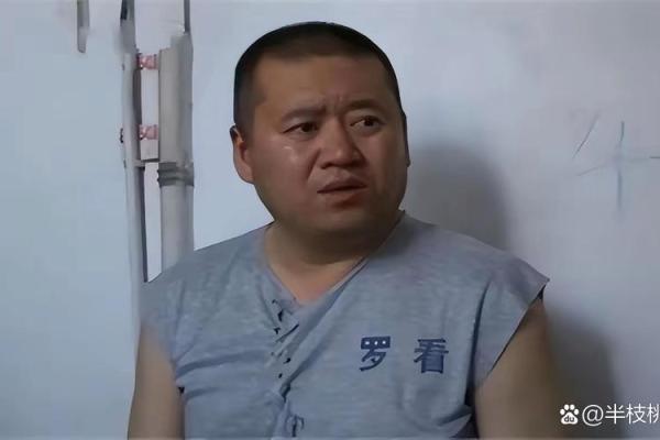 算命先生真实事件原型 算命先生真实事件原型