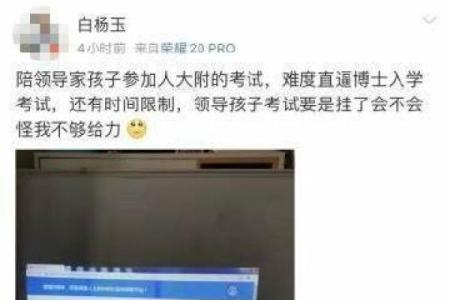 昆明算命的多少钱