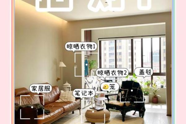 店铺如何增加财运风水 风水招财方法 店铺如何增加财运风水 风水招财方法