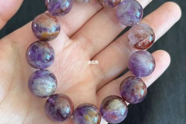 紫薇星什么颜色