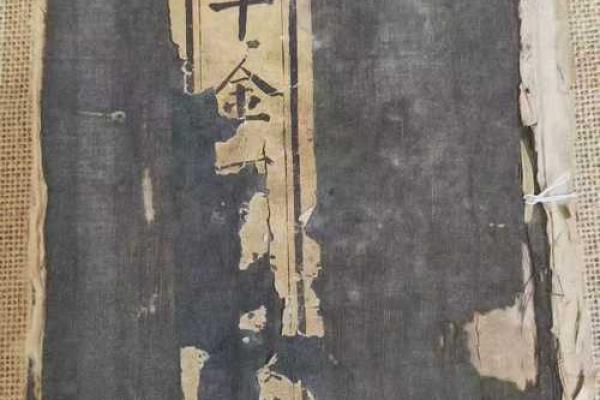 千金不换的风水知识,建议收藏 千金不换的风水知识,建议收藏