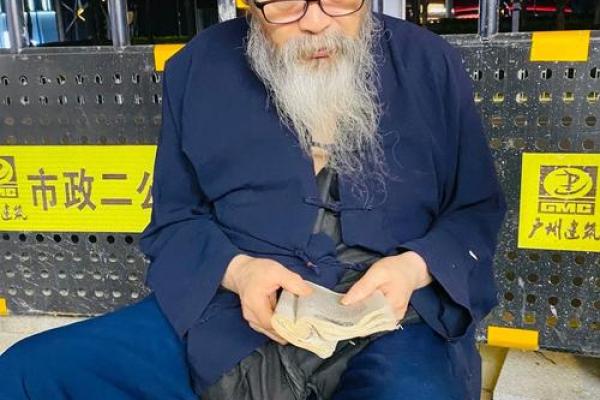 算命的人有什么意义 算命的人有什么意义