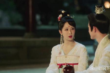 紫薇斗数流年艳遇