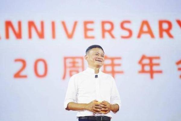 马云八字必败？揭秘其命理学真相！