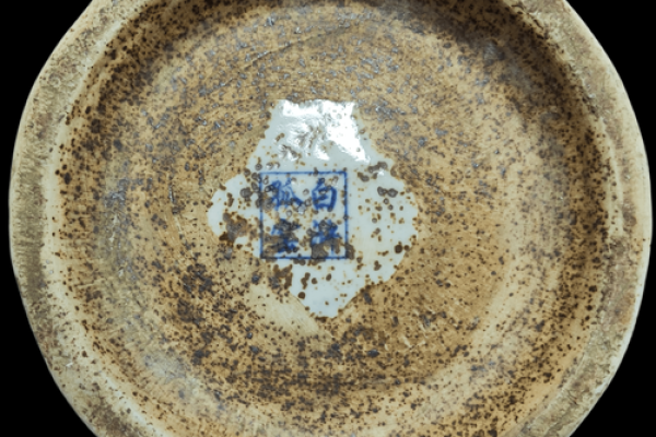 江南鬼谷子紫薇斗数 江南鬼谷子紫薇斗数