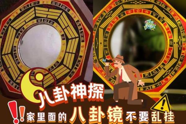 风水角度女人身体弱带什么辟邪物品