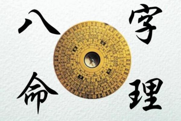 网上比较靠谱的算命大师,网上算命比较准的大师免费的