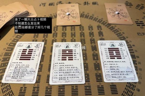 紫薇斗数好不好学 紫薇斗数好不好学