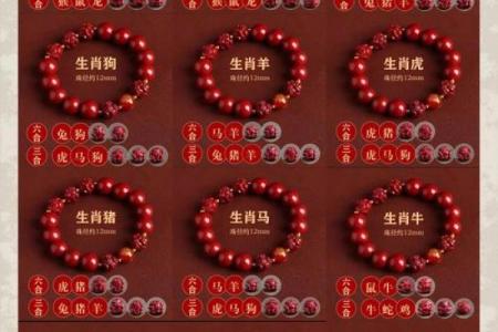 属猴和属牛的八字合吗