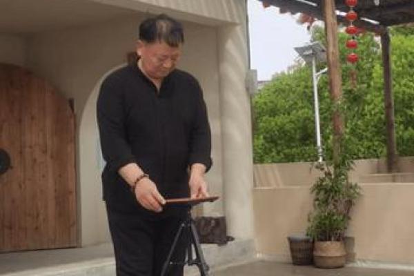 国际易经风水研究院_在您的心目中最难忘的老师是哪一位