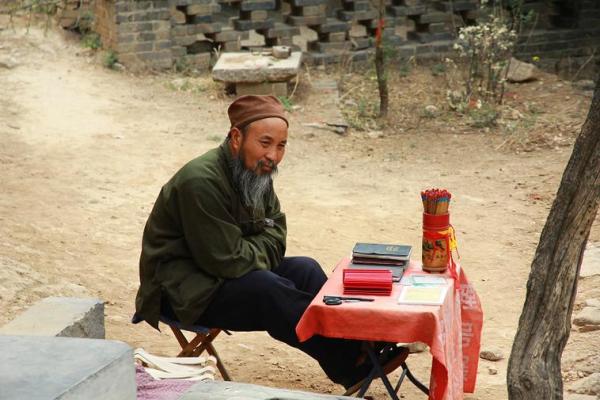 枣庄哪个地方算命比较准 枣庄哪个地方算命比较准