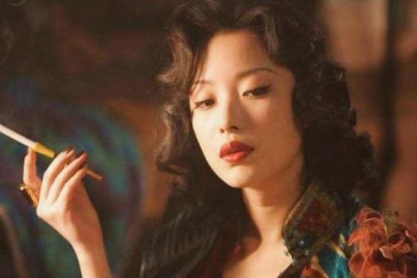 黄金荣紫薇斗数 黄金荣紫薇斗数