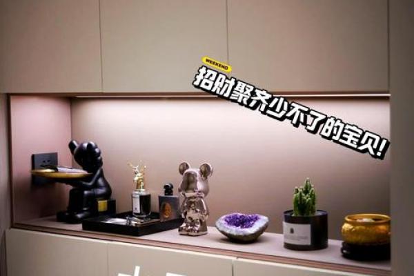 家里客厅摆镜子风水禁忌