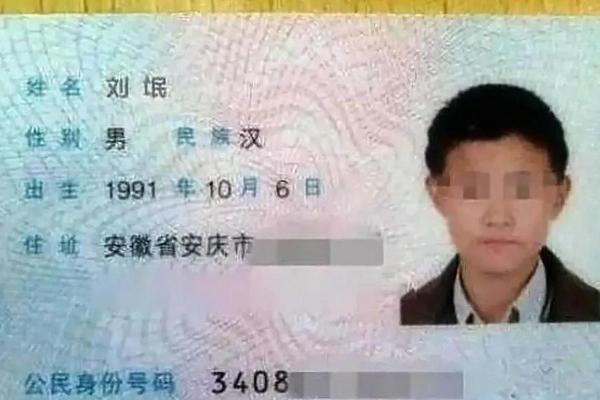 算命说我三十岁有大难 算命说我三十岁有大难