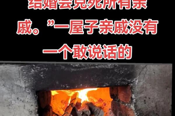 算命说我三十岁有大难 算命说我三十岁有大难