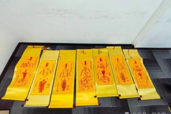 山东男子听大师算命迷信儿子是“使者转世” 被骗走53万 山东男子听大师算命迷信儿子是“使者转世” 被骗走53万