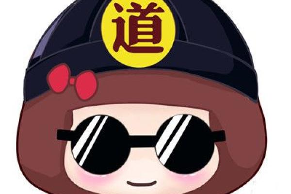 淘宝算命是真的吗