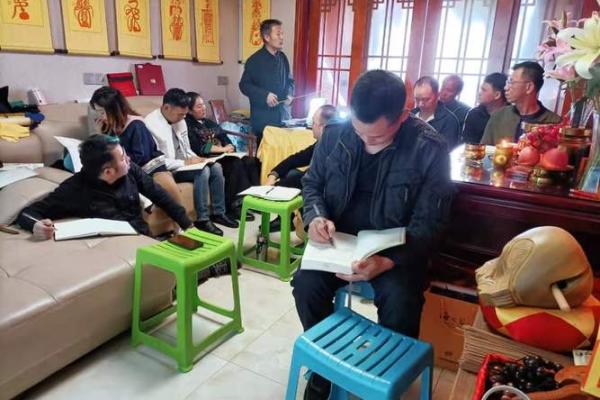 风水培训班学风水出来的会看吗