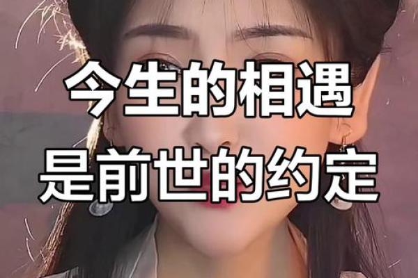 算命说我错过了姻缘 算命的说错过好姻缘,以后不会再有？