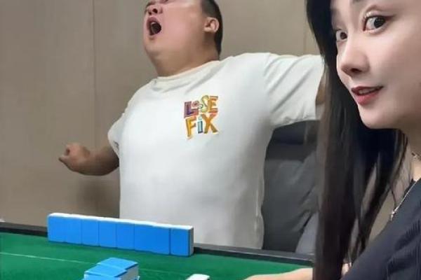 非你莫属女生现场算命