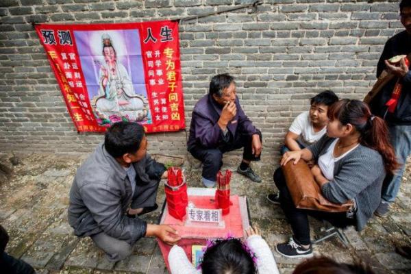 天河算命 天河算命